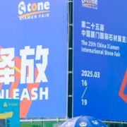 China Xiamen Stone Fair 2025